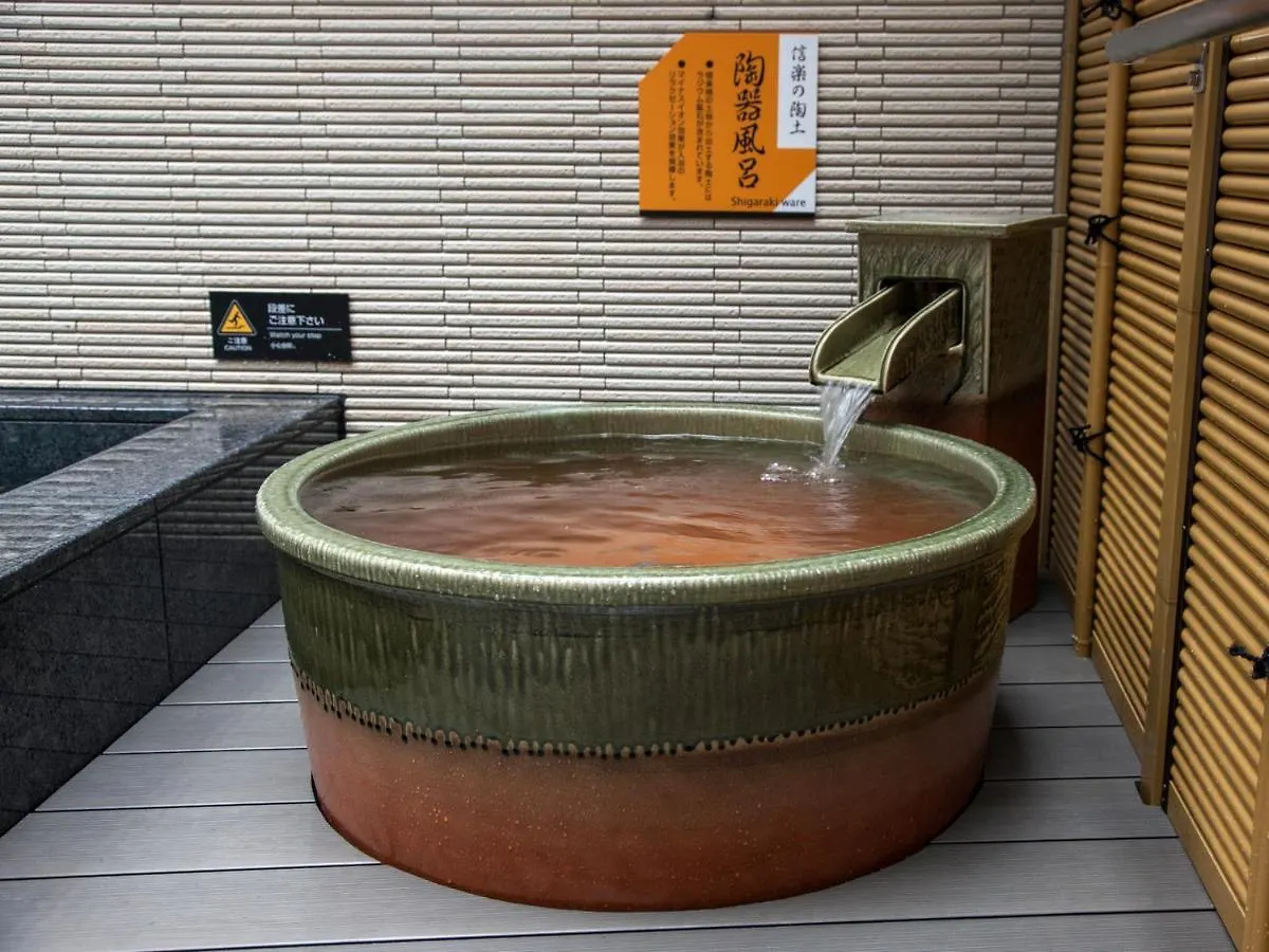 Apa Hotel Sugamo Ekimae Tokyo 3*,