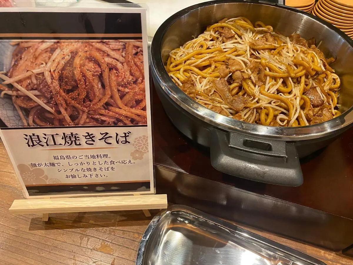 Apa Hotel Sugamo Ekimae Tokyo Japan