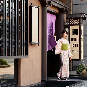 https://hotel-kuu-kyoto.hotels-in-kyoto.org