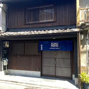 Hébergement de vacances Yuzenkyo Kyoto