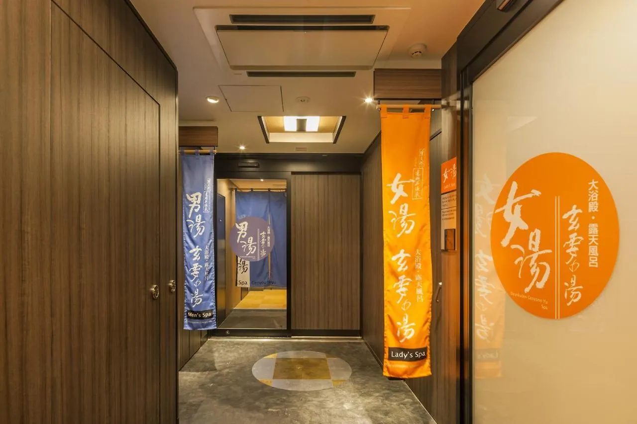 Apa Hotel Sugamo Ekimae Tokio