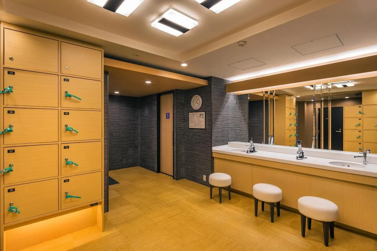 Apa Hotel Sugamo Ekimae Tokio