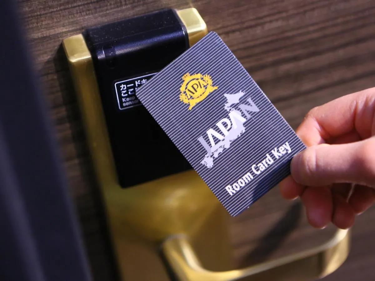 Apa Hotel Sugamo Ekimae Tokio