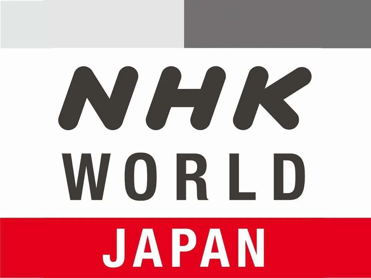 Apa Hotel Sugamo Ekimae Tokio 3*,  Japan
