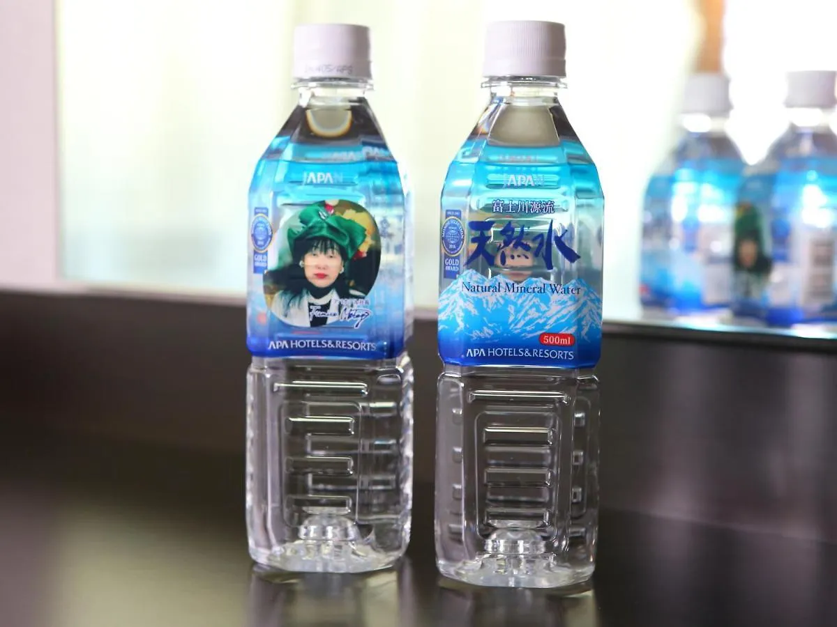 ***  Apa Hotel Sugamo Ekimae Tokio Japan