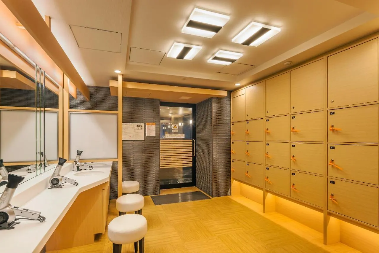 Apa Hotel Sugamo Ekimae Tokio