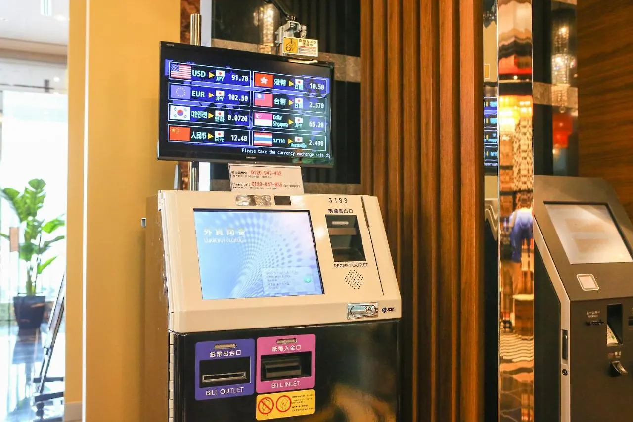 Apa Hotel Sugamo Ekimae Tokio Japan