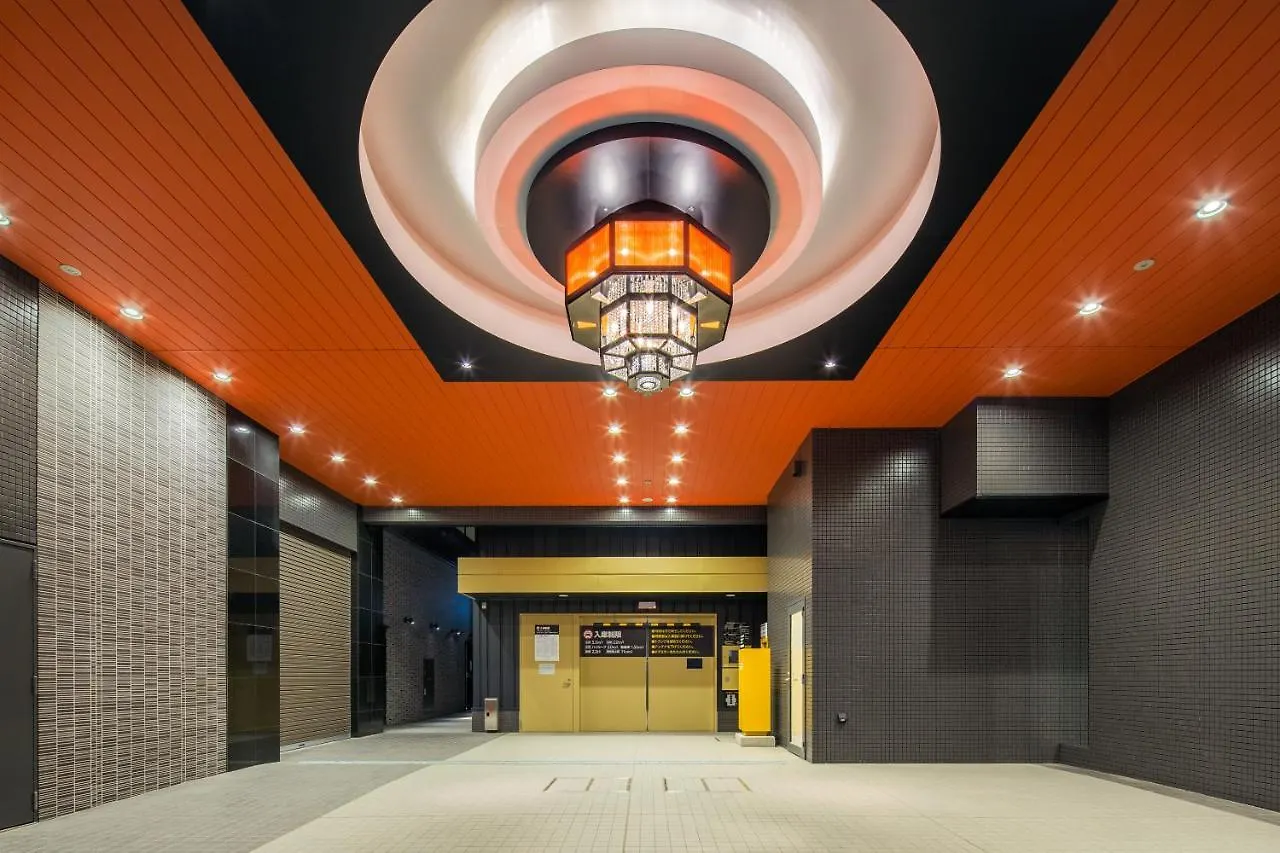 Apa Hotel Sugamo Ekimae Tokio 3*,  Japan