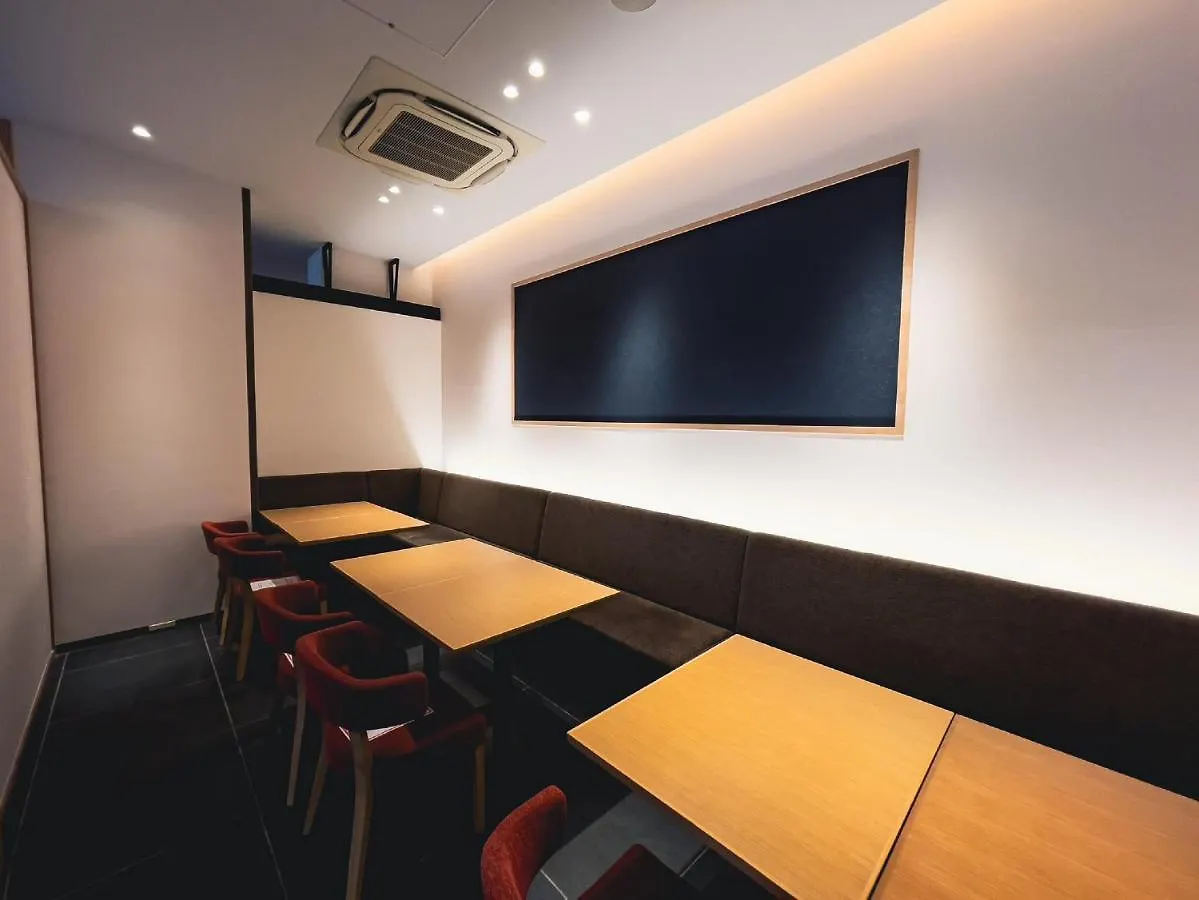 Apa Hotel Sugamo Ekimae Tokio 3*,