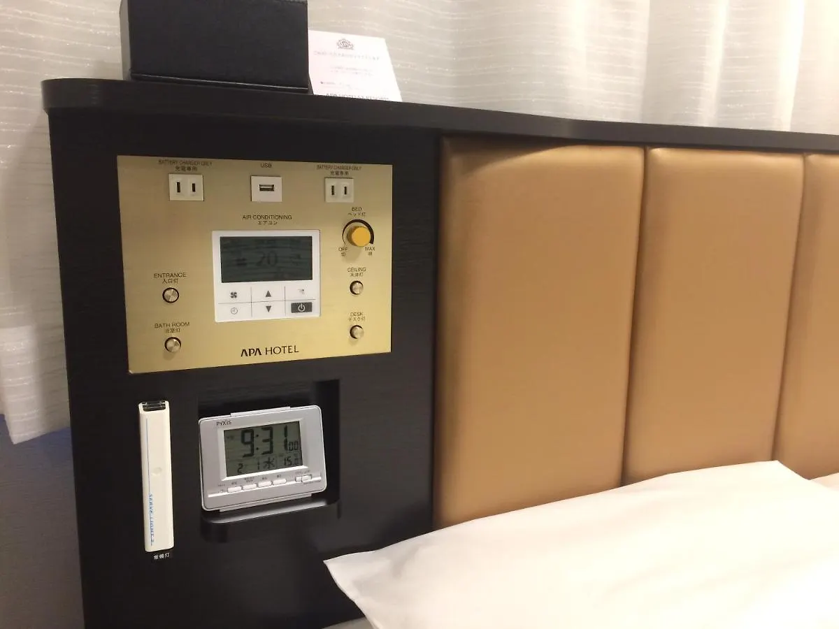 ***  Apa Hotel Sugamo Ekimae Tokio Japan