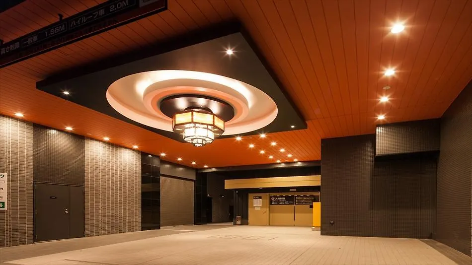 Apa Hotel Sugamo Ekimae Tokio 3*,  Japan