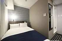 Apa Hotel Sugamo Ekimae Tokio