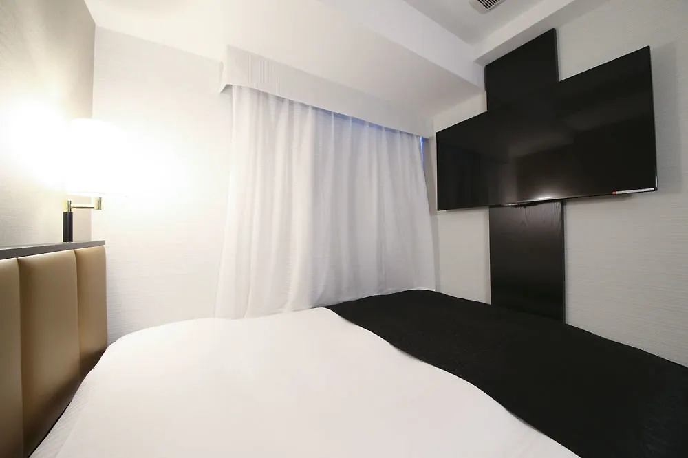 Apa Hotel Sugamo Ekimae Tokio