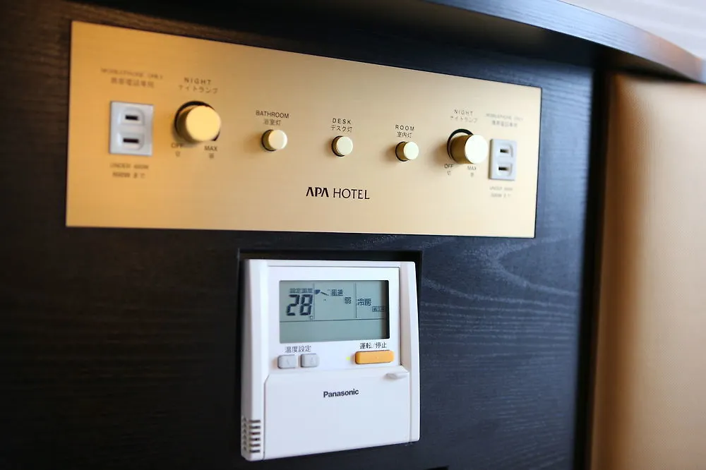 Apa Hotel Sugamo Ekimae Tokio 3*,  Japan