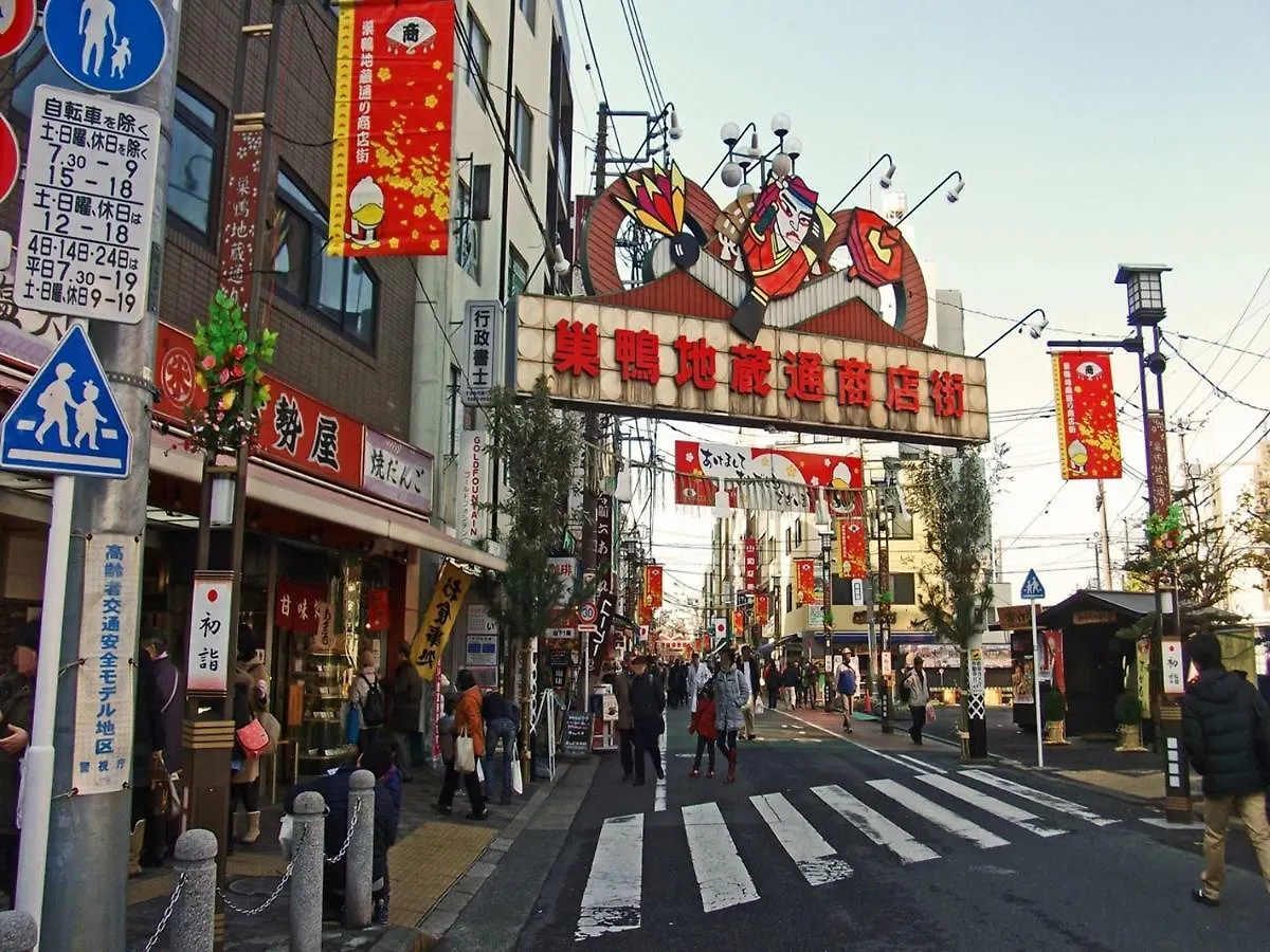 Apa Hotel Sugamo Ekimae Tokio 3*,