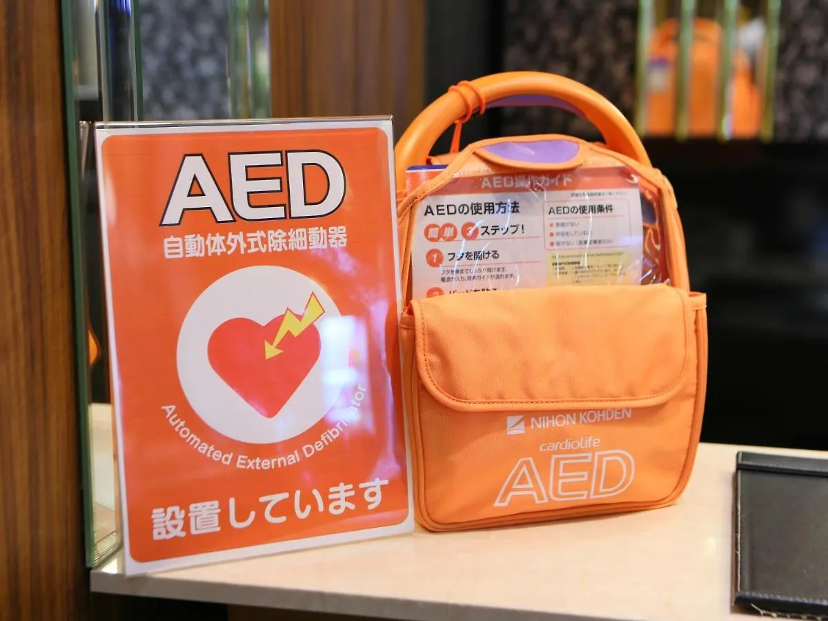 ***  Apa Hotel Sugamo Ekimae Tokyo Japan