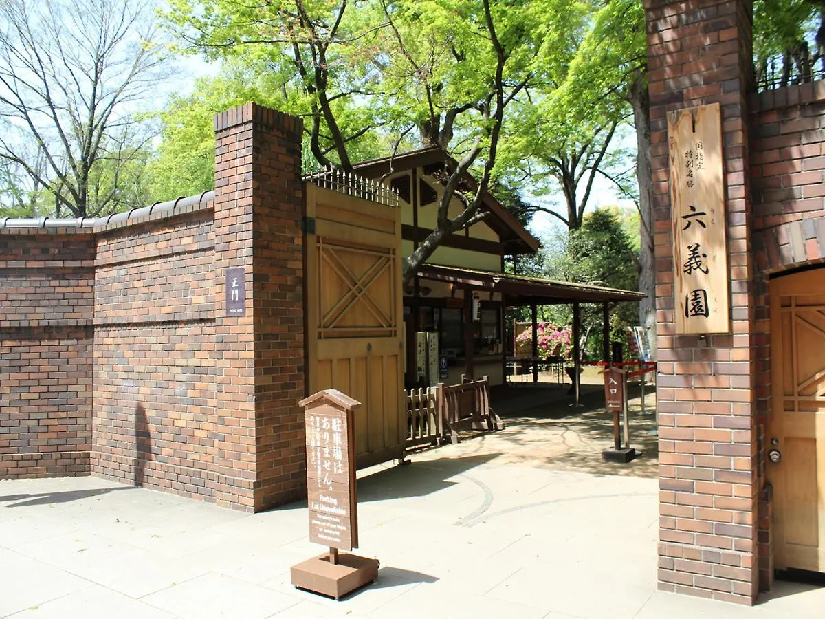 Apa Hotel Sugamo Ekimae Tokyo